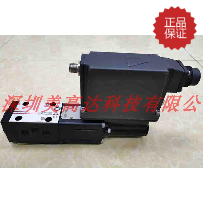 Original Italian ATOS Atos 6 diameter DLHZO-TES-PS-060-L71 CPS direct drive servo valve