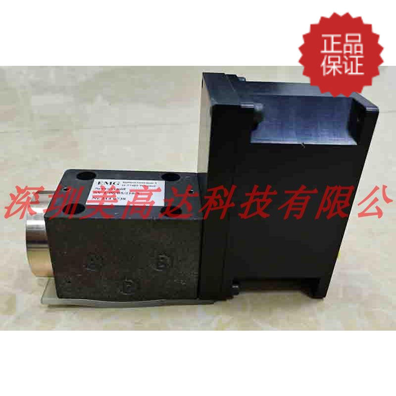 Original imported EMG Yi Enki SV1-06 05 210 5 rotary direct drive servo valve
