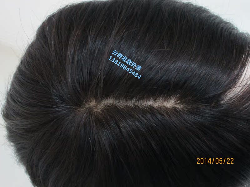 Tête mannequin - Ref 281165 Image 4