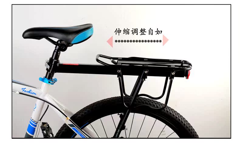 Porte-bagages pour vélo - Ref 2416193 Image 8