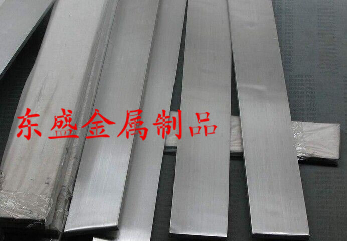 201304316 stainless steel flat steel flat bar cold pull square steel bar steel bar steel plate with zero cut 3-200mm6-Taobao