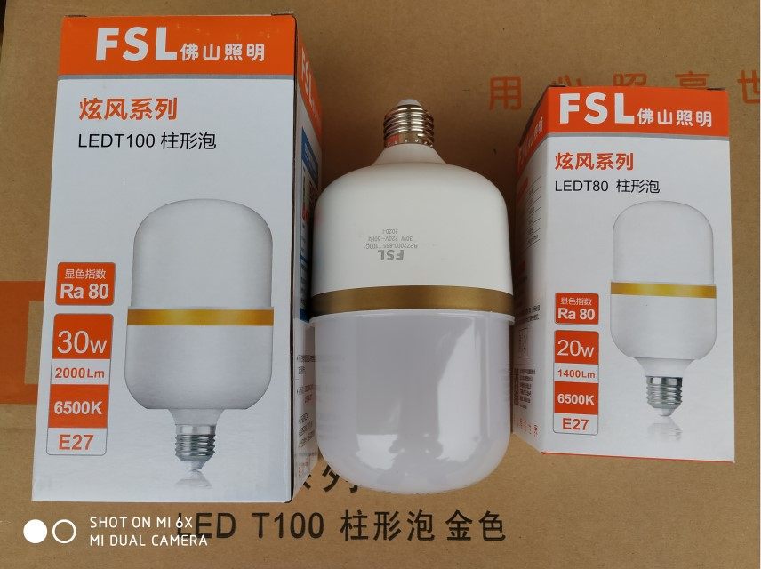 Foshan Lighting T100T80LED Cylindrical Bubble E27 Bulb 4W8W12W20W25W30WA Bulb Dazzling Series