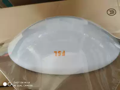 Foshan lighting LED microwave induction ceiling lamp human body induction automatic induction Corridor light corridor 13W17W25W