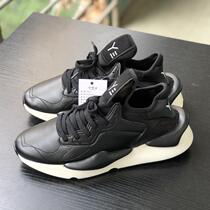 Foreign Trade Tide Trump Black Warrior Old Daddy Shoes Thick Bottom Leather Face Casual Outdoor Slow Running Non-slip Light Breathable Sneakers Man
