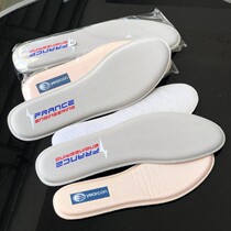 Triple double loaded memory sponge male and female high bounce sweat absorbing insole movement elastic protective foot slowing down insole