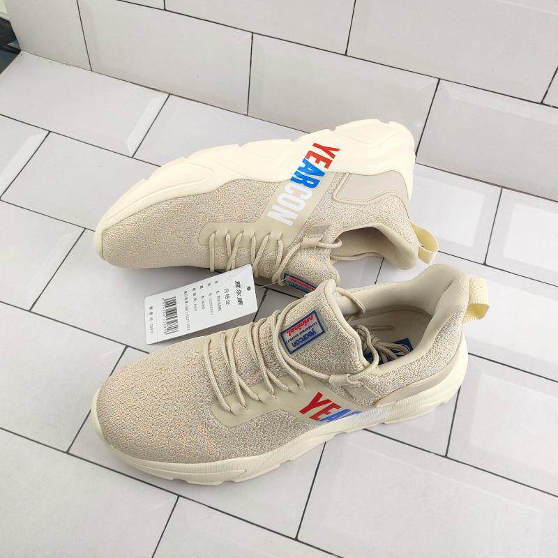 Shop manager recommends high bomb slow shoes light running shoes mesh breathable leisure sneakers for men and women couples sneakers