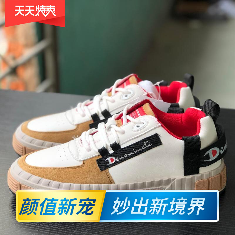 Foreign Trade Outdoor Hiking Shoes Tide Soft Super Slim Leather Fashion Sport 100 Hitch Anti Slip Light Male Board Shoes Student Casual Shoes