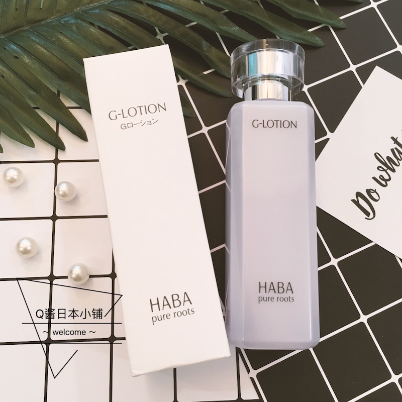 Japan HABA No Add-ism Runzer Soft Skin water G Water Gdew 180ml Pregnant Woman Sensitive Muscle available