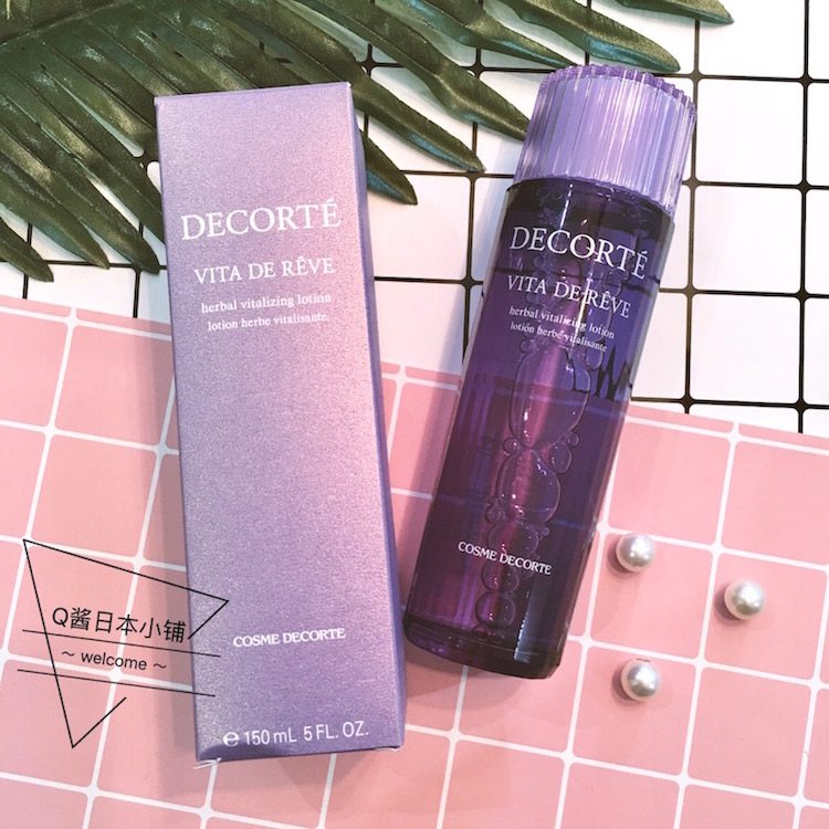 Japan Decorte Zizusu Water with high functional makeup water 150ml oil control to close the powder