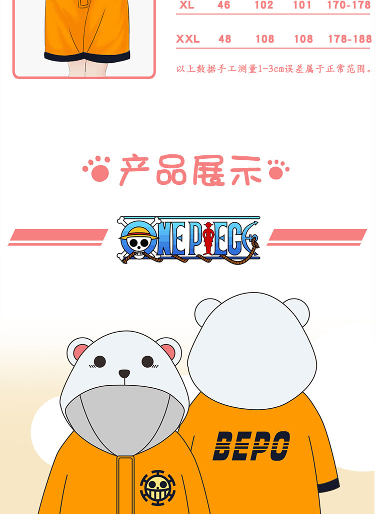 Bộ đồ ngủ One Piece Beibo Xiong COS Quần áo nam nữ ở nhà hai nhân dân tệ anime xung quanh bộ đồ liền thân mùa hè ngắn tay - Carton / Hoạt hình liên quan các hình sticker cute