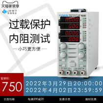 Guangqin KL284 KL284A KL293 dual-channel DC electronic load tester 400W electronic load tester