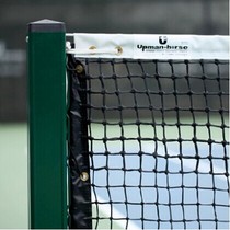 Just happened to be TP-4000 race type tennis post in-line tennis court netting post-grid midcolumn full aluminum alloy