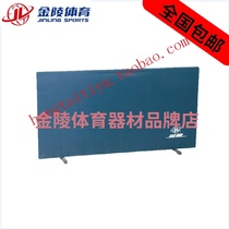 Jinling Table Tennis Table Tennis Table Tennis Table Tennis Table Table Wash ZDB-1A Field Fence Partition Fence Partition 16117