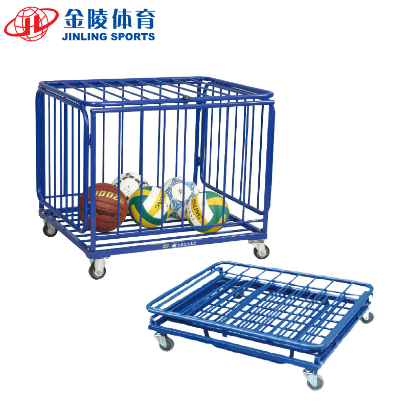 Jinling basketball basketball cart QTC-1 folding ball cart moving with wheel basketball basketball box 11137