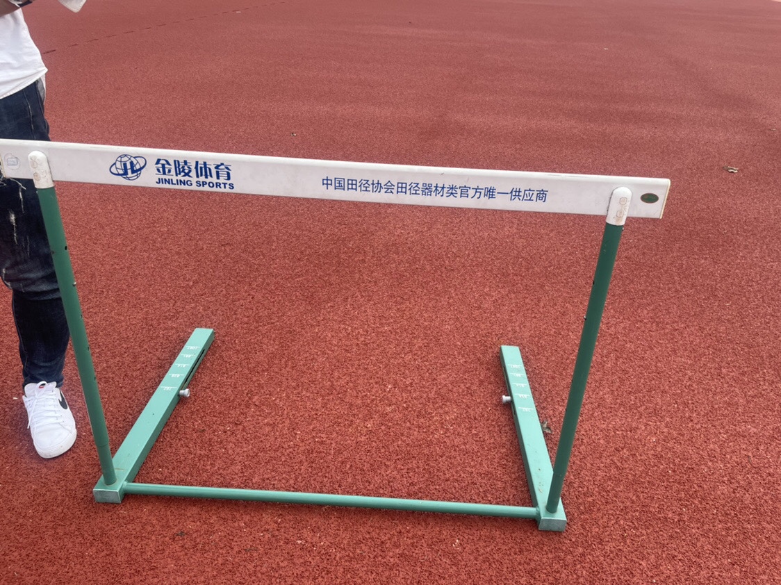 ZKL-1 Jinling sports equipment track and field competition hurdle frame hurdle plate 22502 professional with counterweight