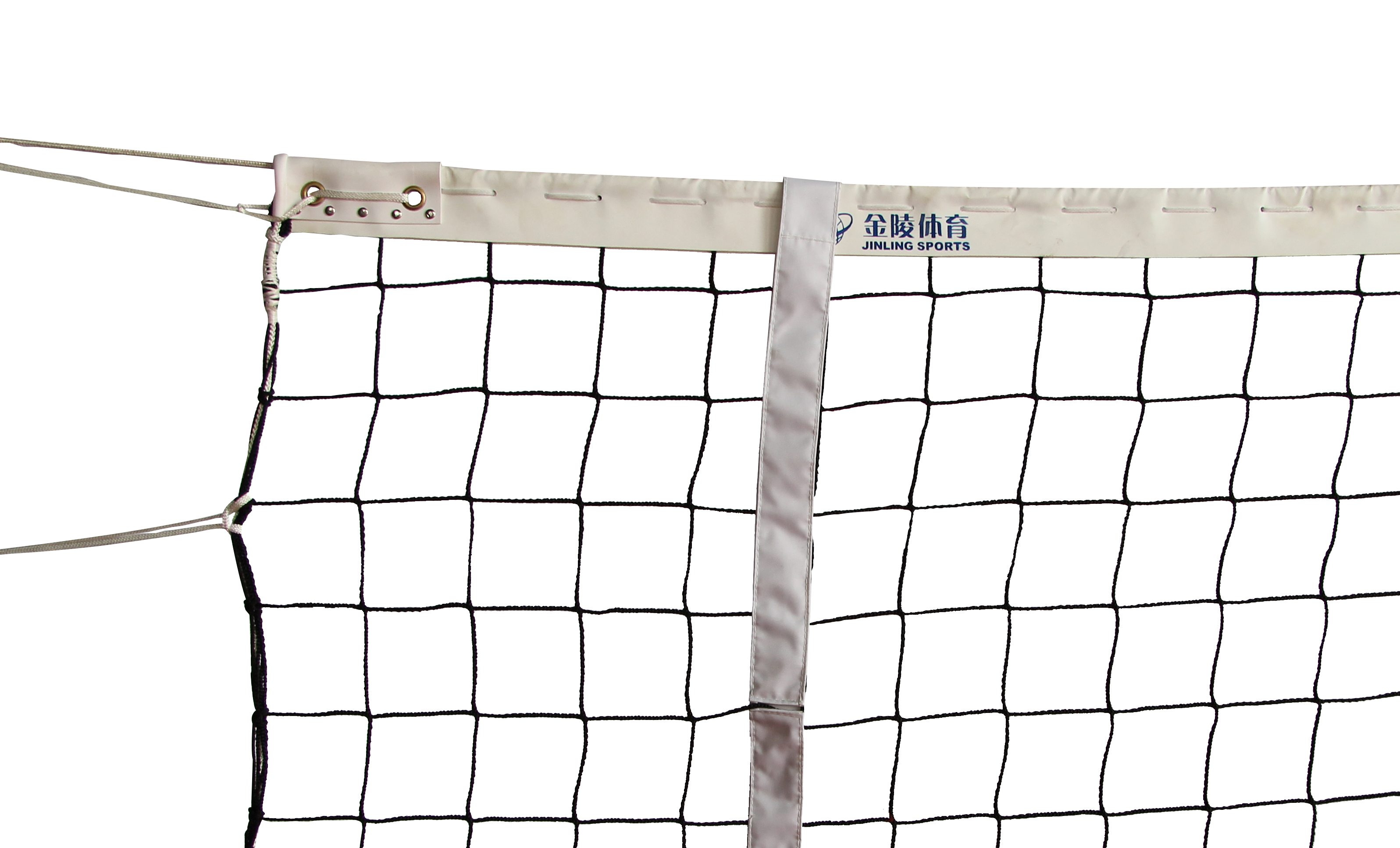 Golden Mausoleum High Gear Volleyball Net PQW-1A International Competition Volleyball Netting FIVB Certification 13104