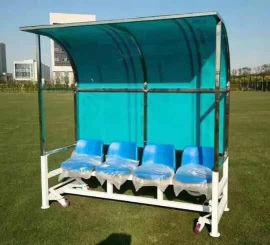Football Protective Shed Substitute Seating spectators Bench Lounge Chair Coaches members Beach Football Stadium Seats-Taobao