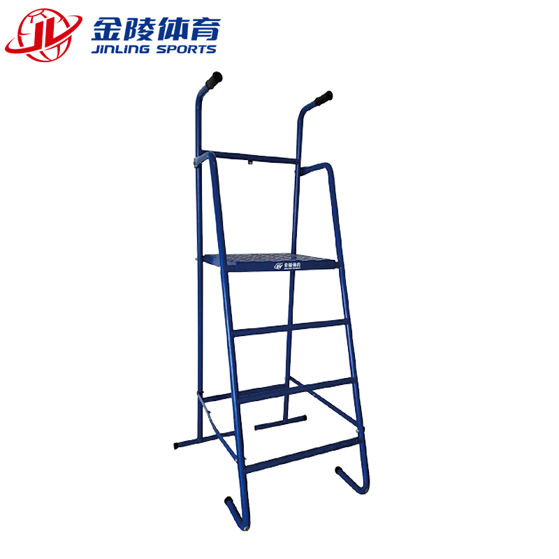 Jinling Sports Equipment PQY-2 Volleyball Equipment Simple Volleyball Referee Chair Professional Competition Chair 13125