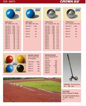 Crown sport sports brand CROWN alloy shot put competition training IAAF certified IAAF