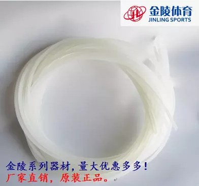 Jinling basketball rack basketball frame basketball net through coil basketball drawstring net through the net through the silk thread rope tie