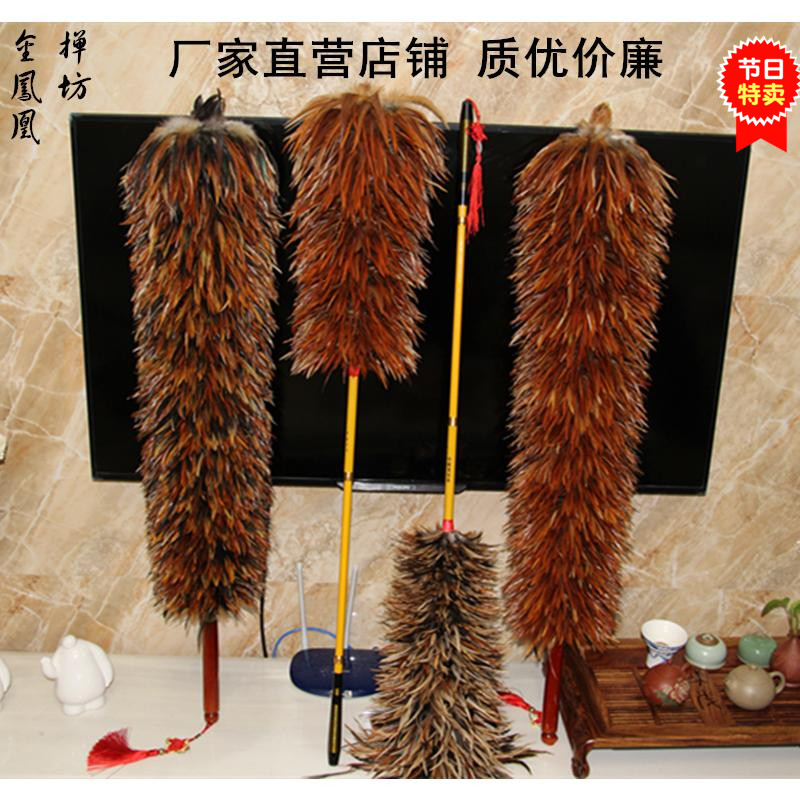 Chicken feather does not lose hair Household handmade old-fashioned dust sweep ash Zenzi cleaning telescopic thickened blanket