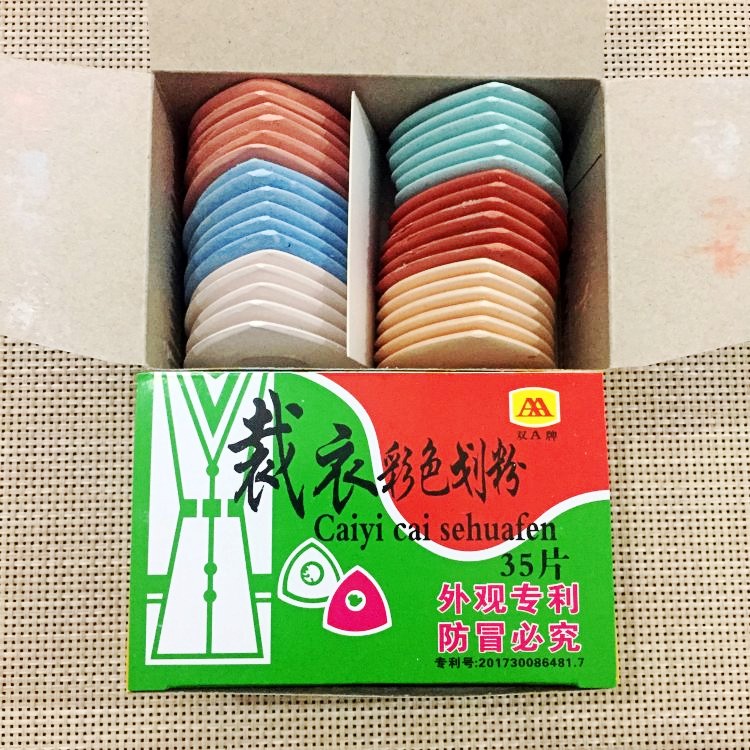 Một màu kép chính hãng phấn phấn trắng may may khâu tấm cắt vạch dấu công cụ hộp 35 - Công cụ & vật liệu may DIY kéo bấm