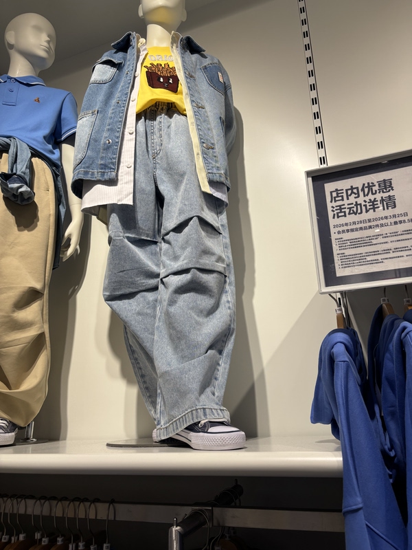Gap Boys' Big Kids' 26 Spring Style Logo Loose Lightweight Denim Parachute Pants 861088