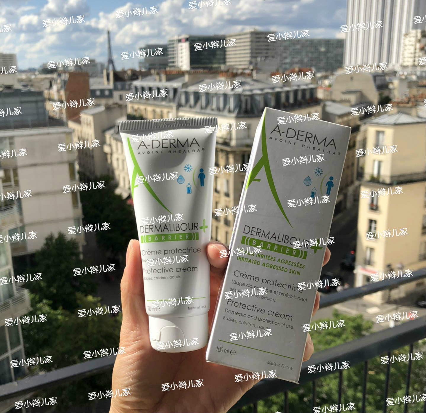 Avmei aderma oats repair cream reshapes skin barrier 100ml native version spot