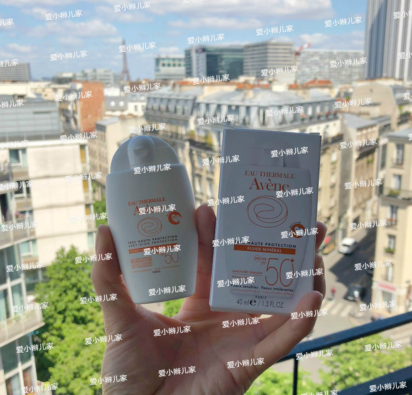 French Yerin Physical Sunburn Breast Milk SPF50 40ml Native version of the single purchase-Taobao