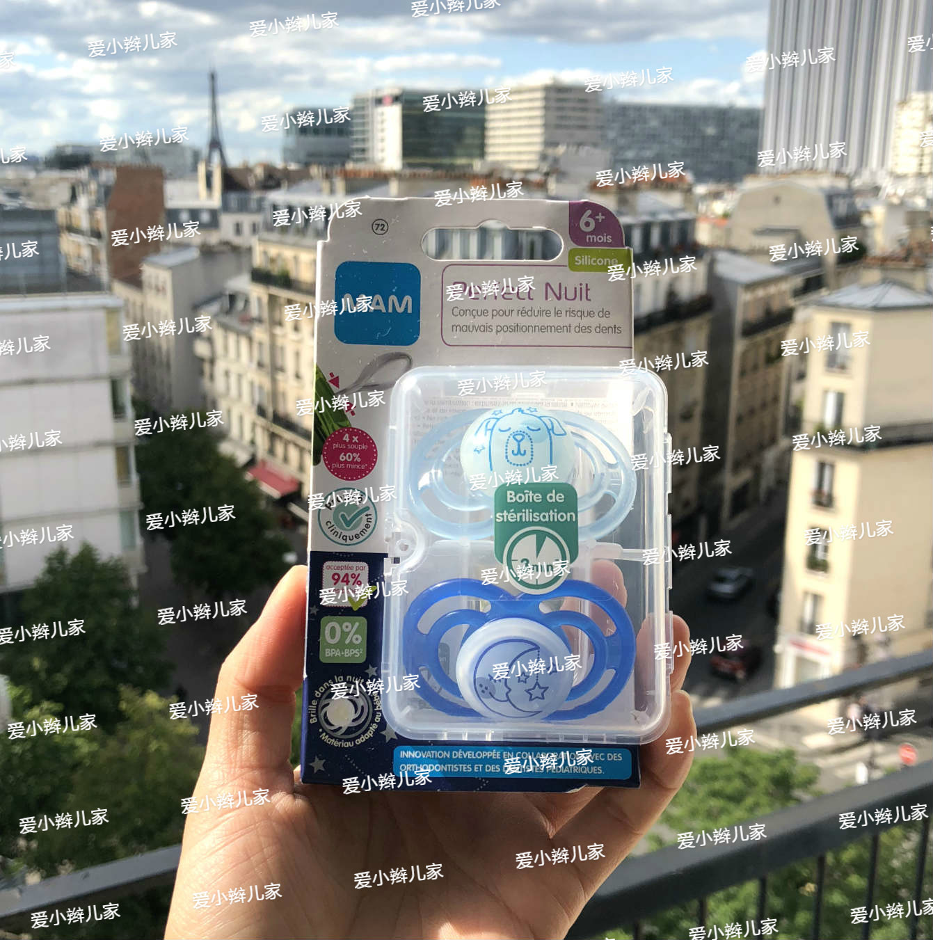 French MAM perfect nuit luminous perfect for pacifier 6 two loaded homegrown versions of spot