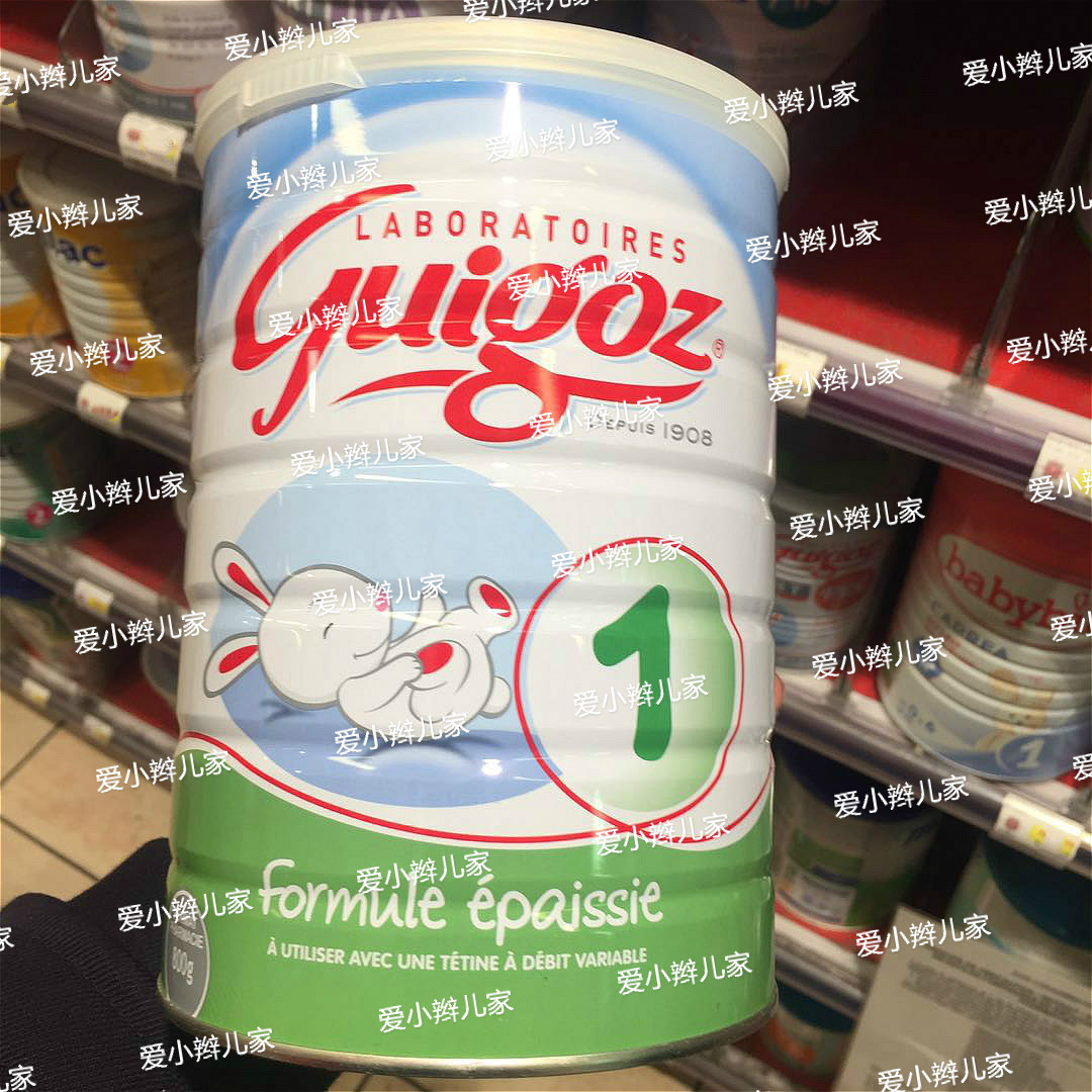 French Gurgo's 1 section of thick milk powder with omega3 of new formula 0-6 months 820g Single purchase-Taobao