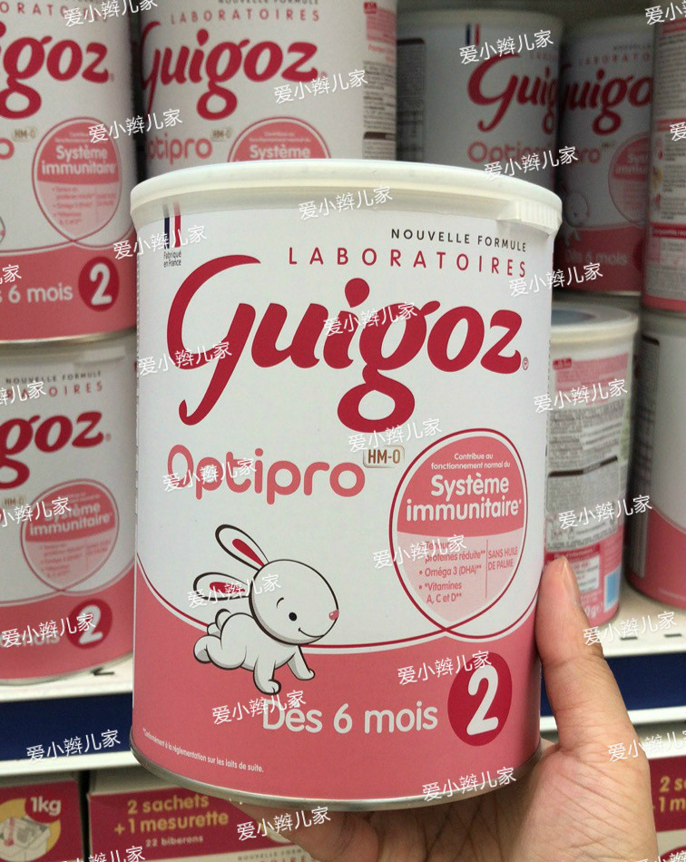 French Gurgo's 2-segment standard type baby milk powder 6-12 months 900g new orders for purchase-Taobao