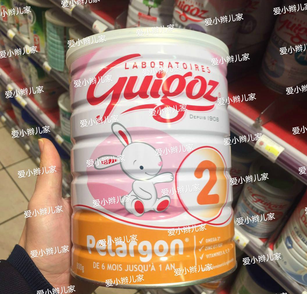 French Gurgo's 2 paragraphs BAA PELARGON lactic acid bacteria susceptibility to powdered milk powder 6-12 months 800g Single purchases-Taobao