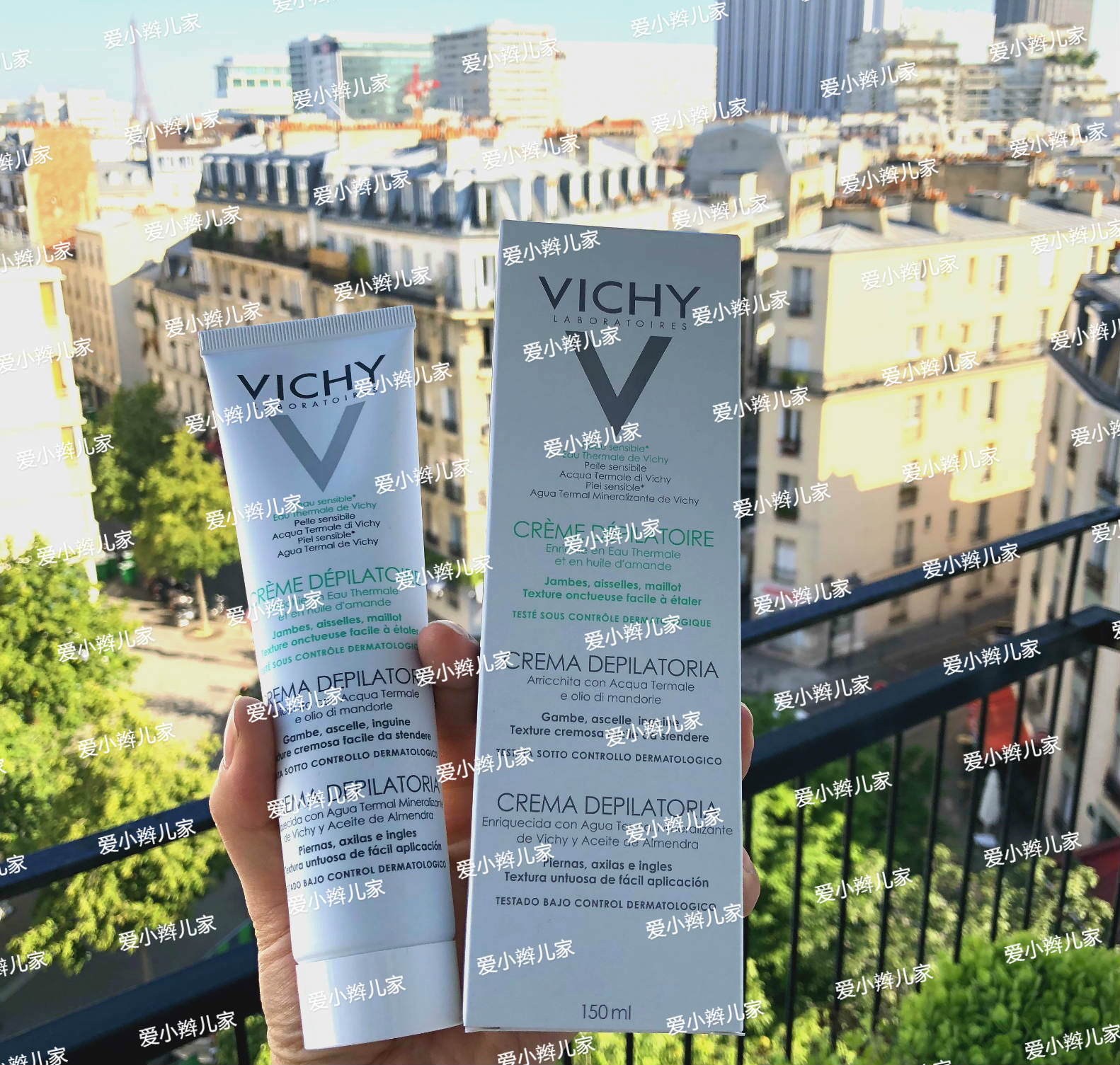 France Verizon VICHY live springs light soft and refreshing hair cream 150ml indigenous version of the single purchase