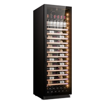 sicao Xinchao JC-470A high-end red wine cabinet constant temperature wine cabinet household large capacity built-in ice bar refrigerator