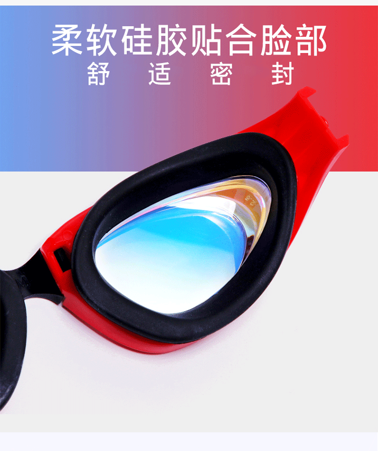 Kính bơi HD chống sương mù chống thấm nước cận thị kính bơi cho bé trai và bé gái silicone mũ bơi kính phù hợp với thiết bị bơi - Goggles kính bơi thi đấu