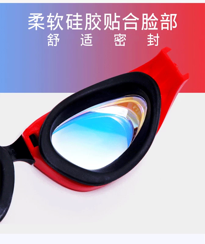 Kính bơi HD chống sương mù chống thấm nước cận thị kính bơi cho bé trai và bé gái silicone mũ bơi kính phù hợp với thiết bị bơi - Goggles