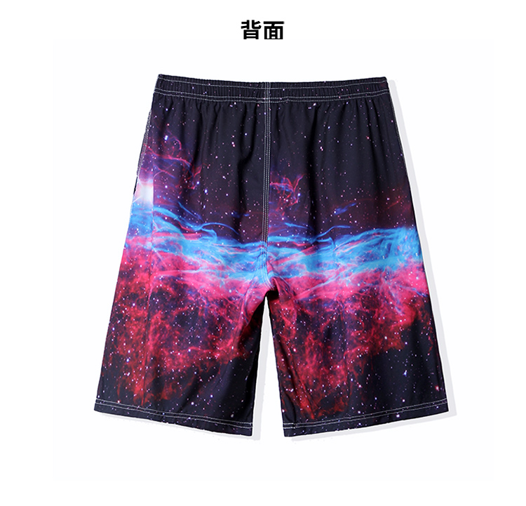 Quần đi biển nam in rộng bên bờ biển size lớn cặp đôi đi biển mùa xuân nóng bỏng quần short nhanh 2018 xu hướng mới 	ao quần đi biển	
