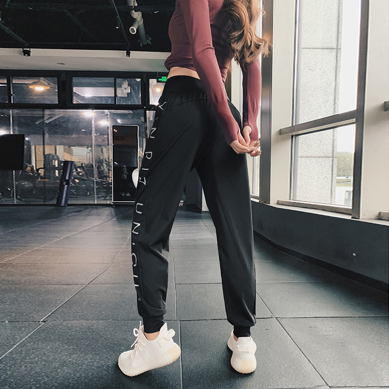 Sweatpants women's loose thin summer drawstring pants Running fitness pants Thin section quick-drying high waist yoga pants
