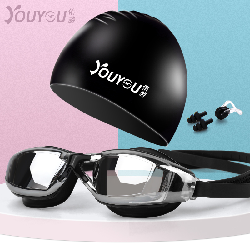 Woo goggles women HD waterproof anti-fog swimming glasses flat light transparent male adult children learn to swim equipment