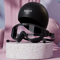 Прозрачный черный + плавательная крышка [крышка для капли воды]