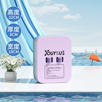 Пурпурная труба дрейф (менее 50 кот)