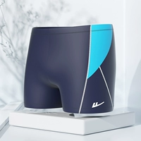 Красивая синяя полоса