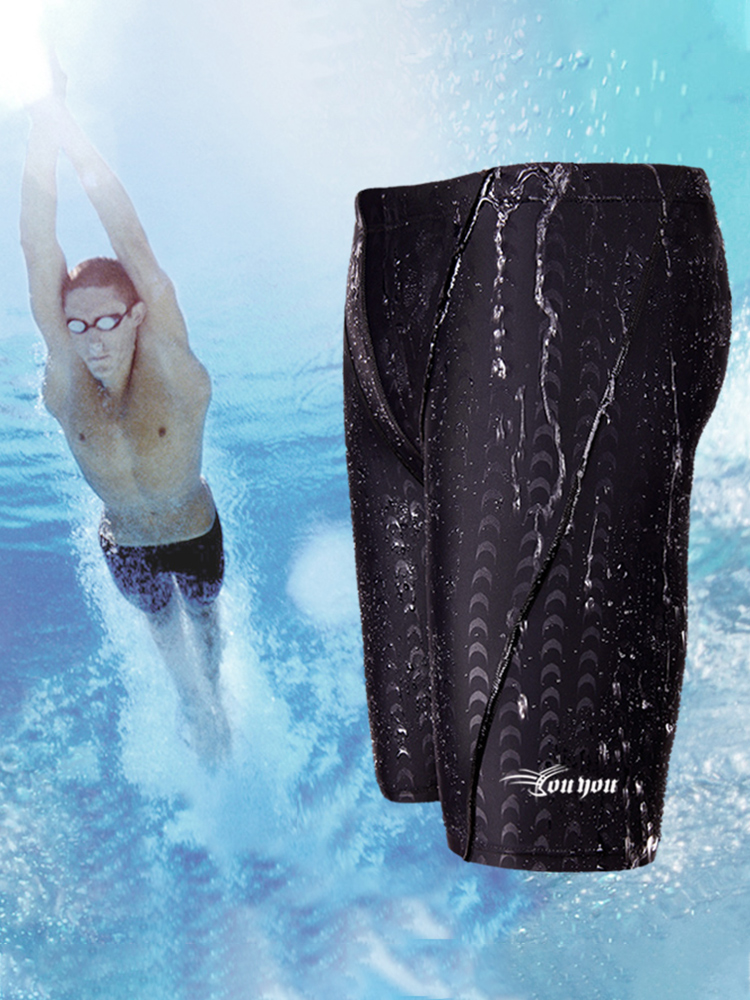Swimming trunks men's anti-embarrassment swimming trunks men's five-point professional quick-drying swimsuit Sports hot spring swimsuit Swimming equipment