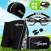 Đồ bơi nam boxer năm điểm phòng thủ người lớn kích thước lớn đồ bơi bong bóng lỏng suối nước nóng mùa xuân kính bơi thiết bị mũ bơi - Nam bơi đầm đồ bơi nam có áo