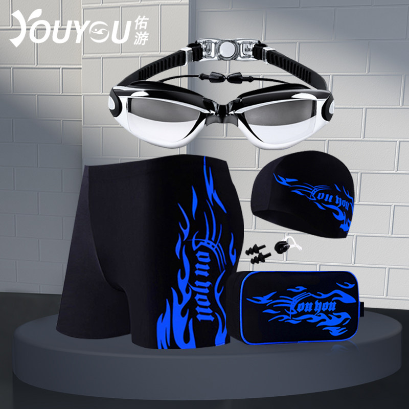 Yu swimming trunks men's boxer large size hot spring swimsuit men's swimwear swimming goggles swimming cap swimsuit suit swimming equipment
