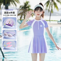 Водонепроницаемая сиреневая плавательная шапочка