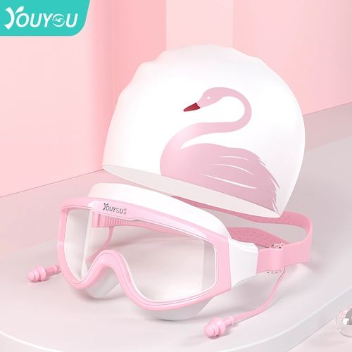 Водонепроницаемые очки для плавания без запотевания стекол, профессиональная плавательная шапочка, плавательный аксессуар, дайвинг