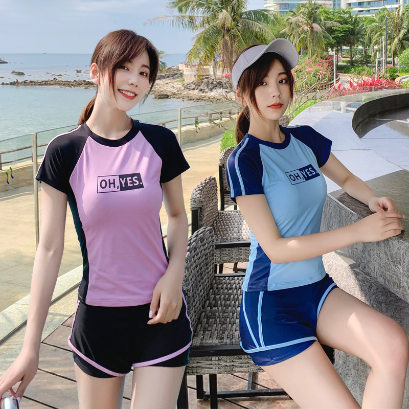 Swimsuit women's summer swimsuit 2021 new hot spring split thin belly cover student hot spring cute Japanese swimsuit