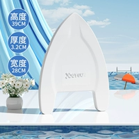 Доска A-типа White (универсальная в 180 Catties)